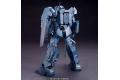 BANDAI 5057592 1/144 #130 RGM-96X傑斯塔 JESTA