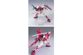 BANDAI 5055602 1/144 HG版SEED#58 MBF-P02紅色異端鋼彈(飛行裝備)GUNDAM ASTRAY REDFRAME(FLIGHT UNIT)