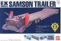 BANDAI 5057002 1/144 EX#29 吉翁軍 MS薩克運輸車 SAMSON TRAILER