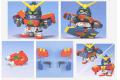 BANDAI 074433 G zero--#27 GF13-006NA 大師鋼彈 GUNDAM MAXTER