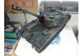 TAMIYA 37022 1/35 德國.國防軍陸軍 M-109A3G自行榴彈砲