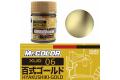 GUNZE XUG-06 GUMDAM COLOR系列--百式金 HYAKSHIKI-GOLD