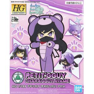 BANDAI 5055714 1/144 迷你凱.角色凱 菖蒲  Petitgguy Chara`Gguy Ayame 