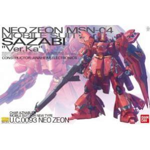 BANDAI 5055457 1/100 MSN-04 薩扎比/VER.KA版 SAZABI VER.KA