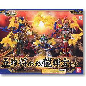 BANDAI 5056988 三國傳戰神決鬥編--五誇將鋼彈