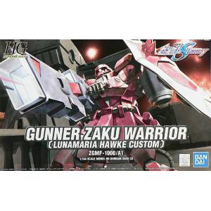 BANDAI 5055467 1/144 SEED-可動版#22 砲擊型薩克戰士 / 露娜瑪莉亞專用GUNNER ZAKU WARRIOR
