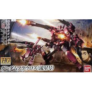 BANDAI 5055449 1/144 鐵血孤兒#028 蔽魔鋼彈(流星號) GUNDAM FLAUROS(RYUSEI-GO)