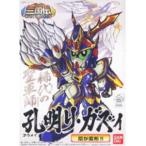 BANDAI 5056974 三國傳--孔明.里卡茲 KOUMEI Re-GZ