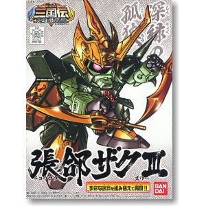 BANDAI BB-320 三國傳--張郃.薩克Ⅲ 	CHOKO ZAKU III