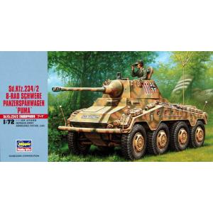 HASEGAWA 31152-MT-52 1/72 WW II德國.陸軍 Sd.Kfz.234/2 '彪馬'8輪式裝甲車