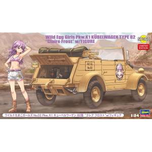 HASEGAWA 52160-SP-360 1/24 WILD 蛋女郎 EGG GIRLS系列--'克萊爾.佛斯特'帶Pkw.K1 82式水桶車/限量生產@@