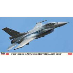 HASEGAWA 07308 1/48 希臘.空軍 F-16C block 52'宙斯'戰鬥機/限量生產