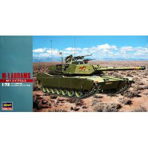 HASEGAWA 81133-MT-33 1/72 美國.陸軍 M-1'亞伯拉罕'坦克