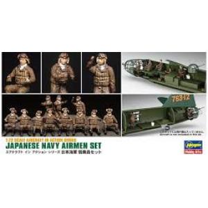 HASEGAWA 35116 1/72 二戰日本帝國海軍 飛行員人物