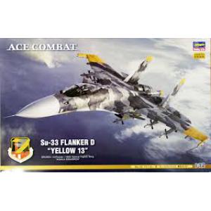 綠標-HASEGAWA 52112-SP-312 1/72 空戰奇兵--SU-33'海側衛D'戰鬥機/黃色13號塗裝式樣@@
