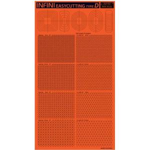 INFINI 769586 D-切割版 EASYCUTTING TYPE D