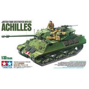 TAMIYA 35366 1/35 二戰英國 M-10IIC '阿基里斯'坦克殲擊車 2022年1月特別特價@@