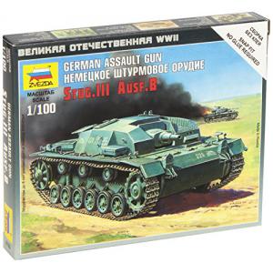 ZVEZDA 6155 1/100 德國.陸軍 STUG.III Ausf.B 三號B型突擊炮/免膠水黏合.卡緊模型
