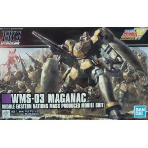 BANDAI 5057575 1/144 #HGUC版223--WMS-03瑪格亞納克 MAGANAC