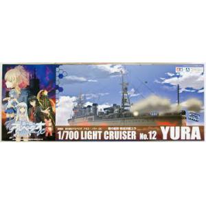 AOSHIMA 013434 1/700 劇場版.蒼瀾艦隊.霧的艦隊#12--WW II日本.帝國海軍 長良級'由良/YURA'輕巡洋艦