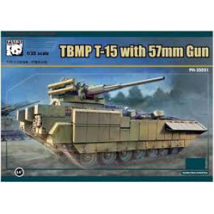 PANDA HOBBY PH-35051 1/35 俄羅斯.陸軍 TBMP T-15帶57mm毫米炮火力支援車