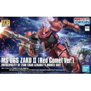 BANDAI 5057656 1/144 THE ORGIN版--#024 MS-06S 薩克II(紅色彗星版) ZAKU II