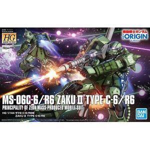 BANDAI 5057576 1/144 THE ORGIN版--#025 MS-06C-6/R6 薩克II ZAKU II