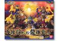 BANDAI 5056988 三國傳戰神決鬥編--五誇將鋼彈