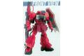 BANDAI 5055467 1/144 SEED-可動版#22 砲擊型薩克戰士 / 露娜瑪莉亞專用GUNNER ZAKU WARRIOR