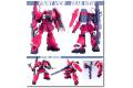 BANDAI 5055467 1/144 SEED-可動版#22 砲擊型薩克戰士 / 露娜瑪莉亞專用GUNNER ZAKU WARRIOR