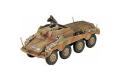 HASEGAWA 31154-MT-54 1/72 WW II德國.陸軍 Sd.Kfz.234/3 8輪式偵蒐甲車