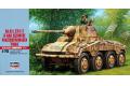 HASEGAWA 31152-MT-52 1/72 WW II德國.陸軍 Sd.Kfz.234/2 ...