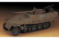 HASEGAWA 31145-MT-45 1/72 WW II德國.陸軍 Sd.Kfz.251/22 D半履帶偵蒐甲車 