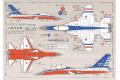 WANDD WDD-48040 1/48 台灣.空軍 IDF'經國'戰鬥機適用遮蓋膠帶&警語水貼紙