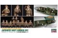 HASEGAWA 35116 1/72 二戰日本帝國海軍 飛行員人物