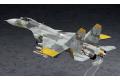 綠標-HASEGAWA 52112-SP-312 1/72 空戰奇兵--SU-33'海側衛D'戰鬥機/黃色13號塗裝式樣@@