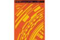 INFINI 769579 C-切割版 EASYCUTTING TYPE C