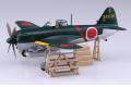 AOSHIMA 051917 1/72 WW II日本.帝國海軍 川西公司N1K1-jb'紫電'11-乙型戰鬥機/第343航空隊