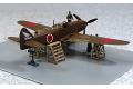 HASEGAWA 022467 1/72 WW II日本.帝國陸軍 川崎公司 KI-61-II'飛燕'II型改.淚滴型風擋戰鬥機