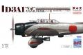 PLATZ 057591-AE-13 1/72 WW II日本.帝國海軍 愛知公司D-3A1'九九式...