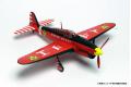 PLATZ 057027-KHK-72-3 1/72 WW II日本.帝國海軍 航空技術廠 D-4Y'彗星'俯衝轟炸機/荒野的壽飛行隊.菁英興業式樣