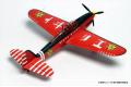 PLATZ 057027-KHK-72-3 1/72 WW II日本.帝國海軍 航空技術廠 D-4Y'彗星'俯衝轟炸機/荒野的壽飛行隊.菁英興業式樣