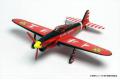 PLATZ 057027-KHK-72-3 1/72 WW II日本.帝國海軍 航空技術廠 D-4Y'彗星'俯衝轟炸機/荒野的壽飛行隊.菁英興業式樣