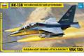 ZVEZDA 4821 1/48 俄羅斯 YAK-130 輕型地面攻擊機 多管火箭掛載@@