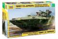 ZVEZDA 3681 1/35 俄羅斯.陸軍 T-15'阿瑪塔'重型步兵戰車@@