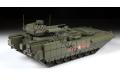 ZVEZDA 3681 1/35 俄羅斯.陸軍 T-15'阿瑪塔'重型步兵戰車@@