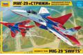 ZVEZDA 7310 1/72 俄羅斯.空軍 米格MIG-29''戰鬥機/海燕表演隊