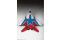 ZVEZDA 7310 1/72 俄羅斯.空軍 米格MIG-29''戰鬥機/海燕表演隊