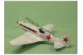 ZVEZDA 7204 1/72 WW II蘇聯.空軍 米格MIG-3戰鬥機