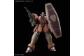 BANDAI 5057575 1/144 #HGUC版223--WMS-03瑪格亞納克 MAGANAC